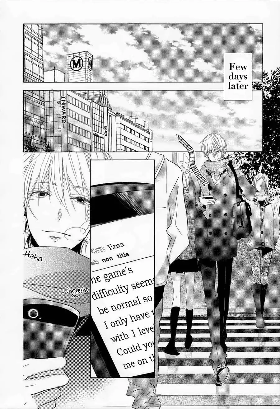 Brothers Conflict feat. Natsume Chapter 1 23